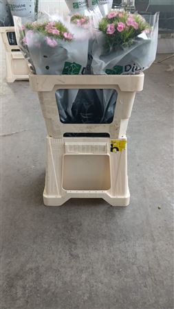 Di Bar S Du Flamingo